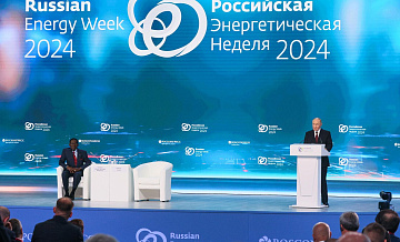 Путин назвал ТЭК современной и динамичной отраслью