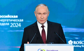 Путин рассказал о росте энергоэкспорта в страны АТР