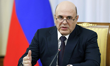 Россия ставит повышение качества медицины в приоритет, заявил Мишустин