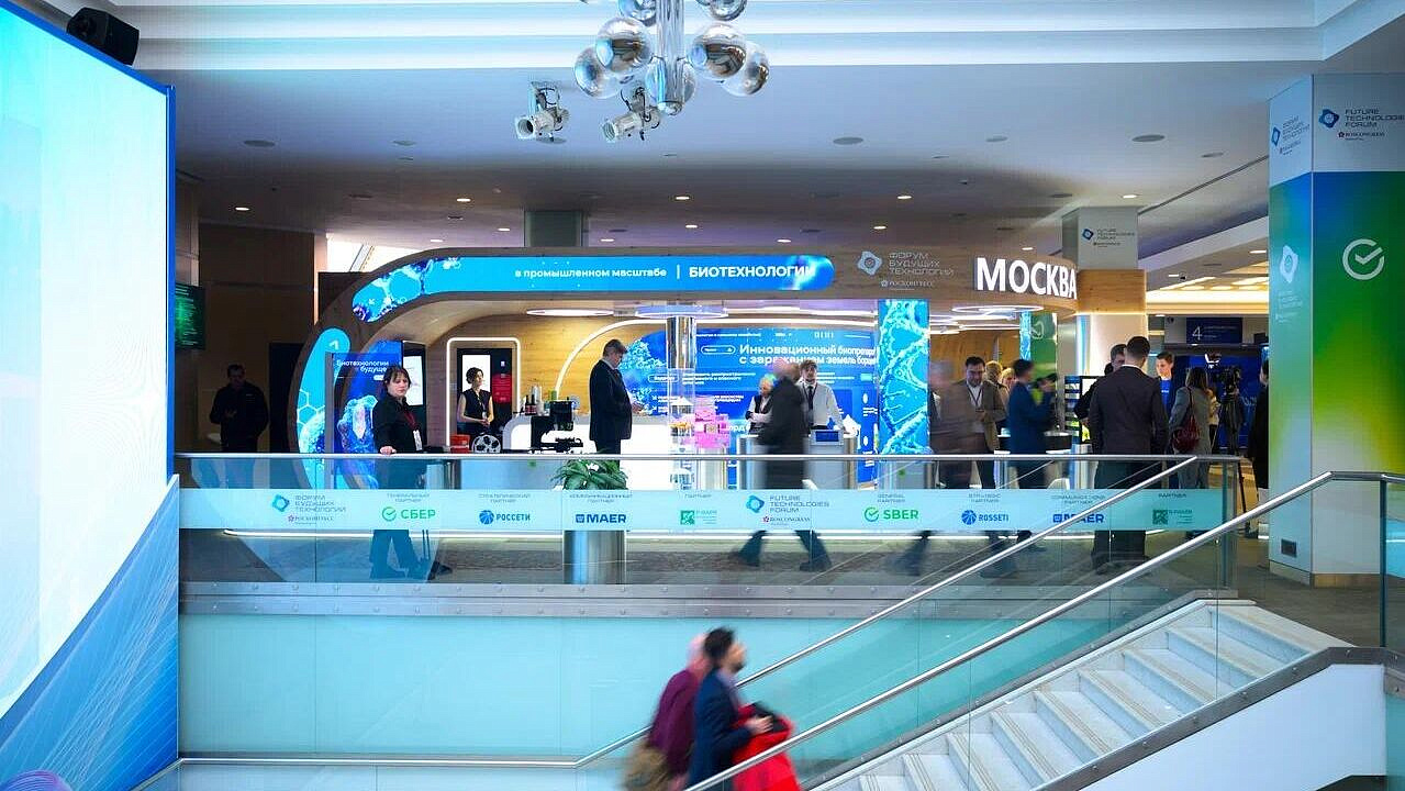 Ликсутов: решения Москвы представили на Форуме будущих технологий