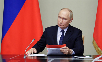 ����� ������ ������������� ����� �� ������ �������� �� ��������� ���������