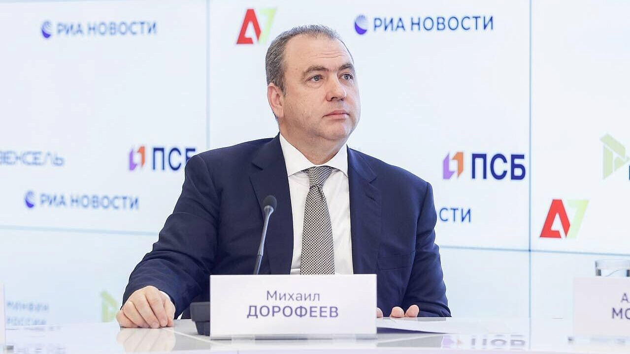 В России запустили цифровую платформу для покупки золота с защитой цены