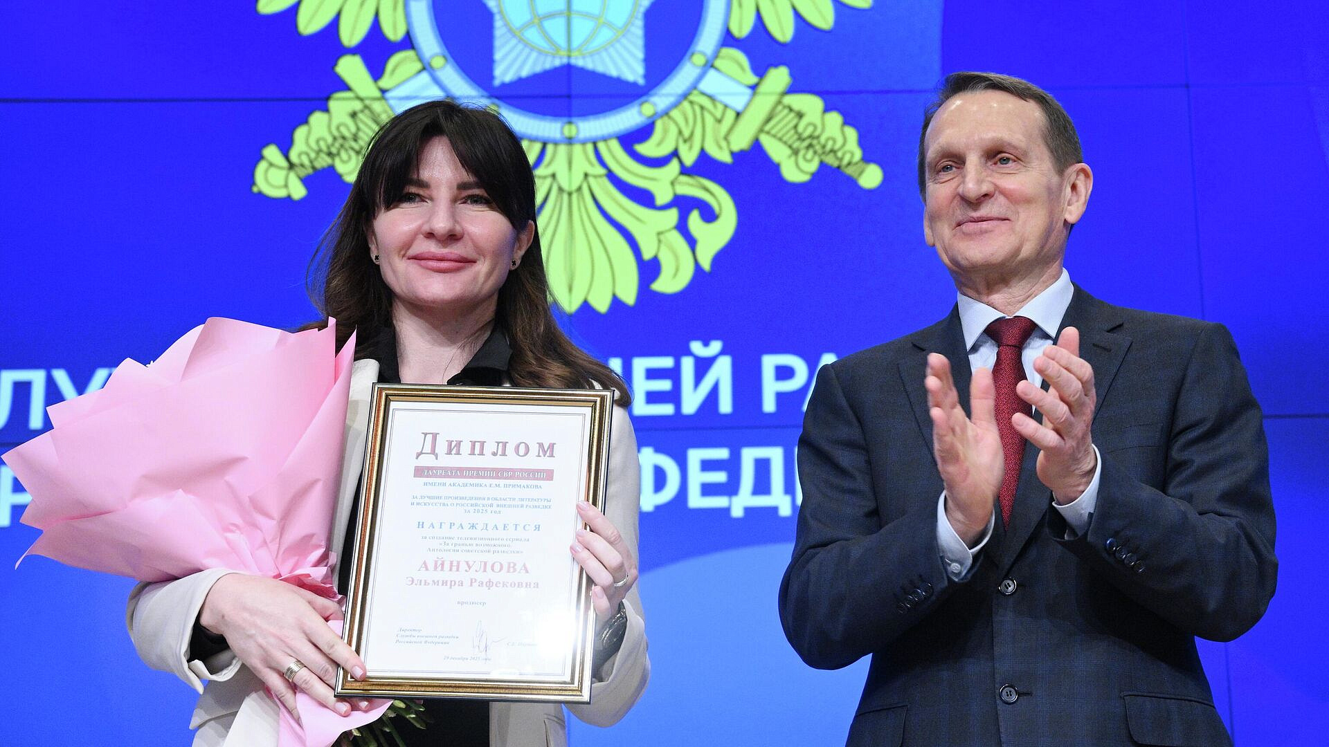 ����� ������� ����� ���������� � ��������� ����������� �������� ������ ���