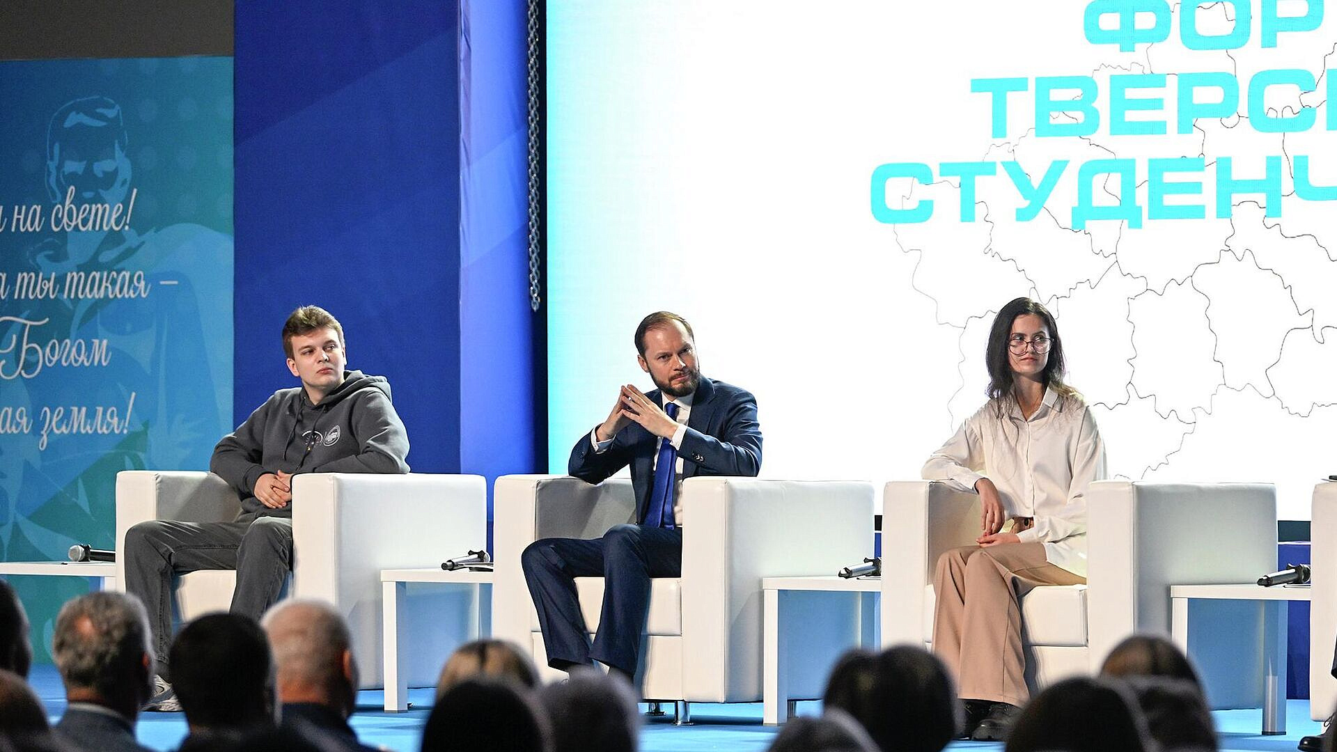 ������� ��������� �������� ���������� ��������� "������ ������������"