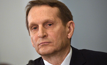 Нарышкин прокомментировал санкции Запада против России