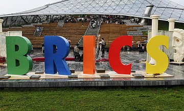 Эксперт оценил роль доллара в мировой экономике