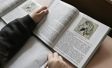 Путин продлил процесс интеграции новых регионов в систему образования