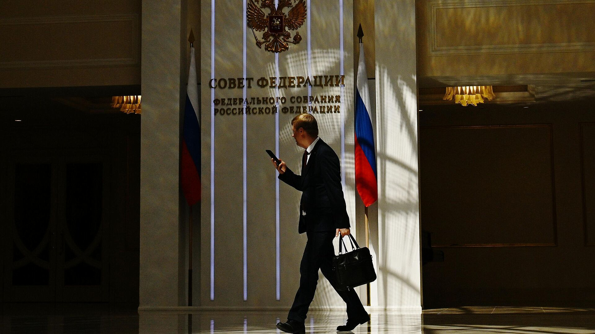 Совфед одобрил закон о внешних расчетах в криптовалюте