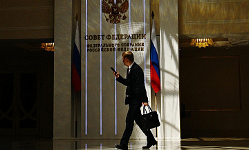 Совфед одобрил закон о внешних расчетах в криптовалюте