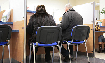 Вкладчиков предупредили о подоплеке выгодных предложений банков