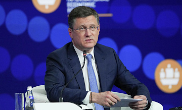Новак назвал приоритетную задачу российской экономики