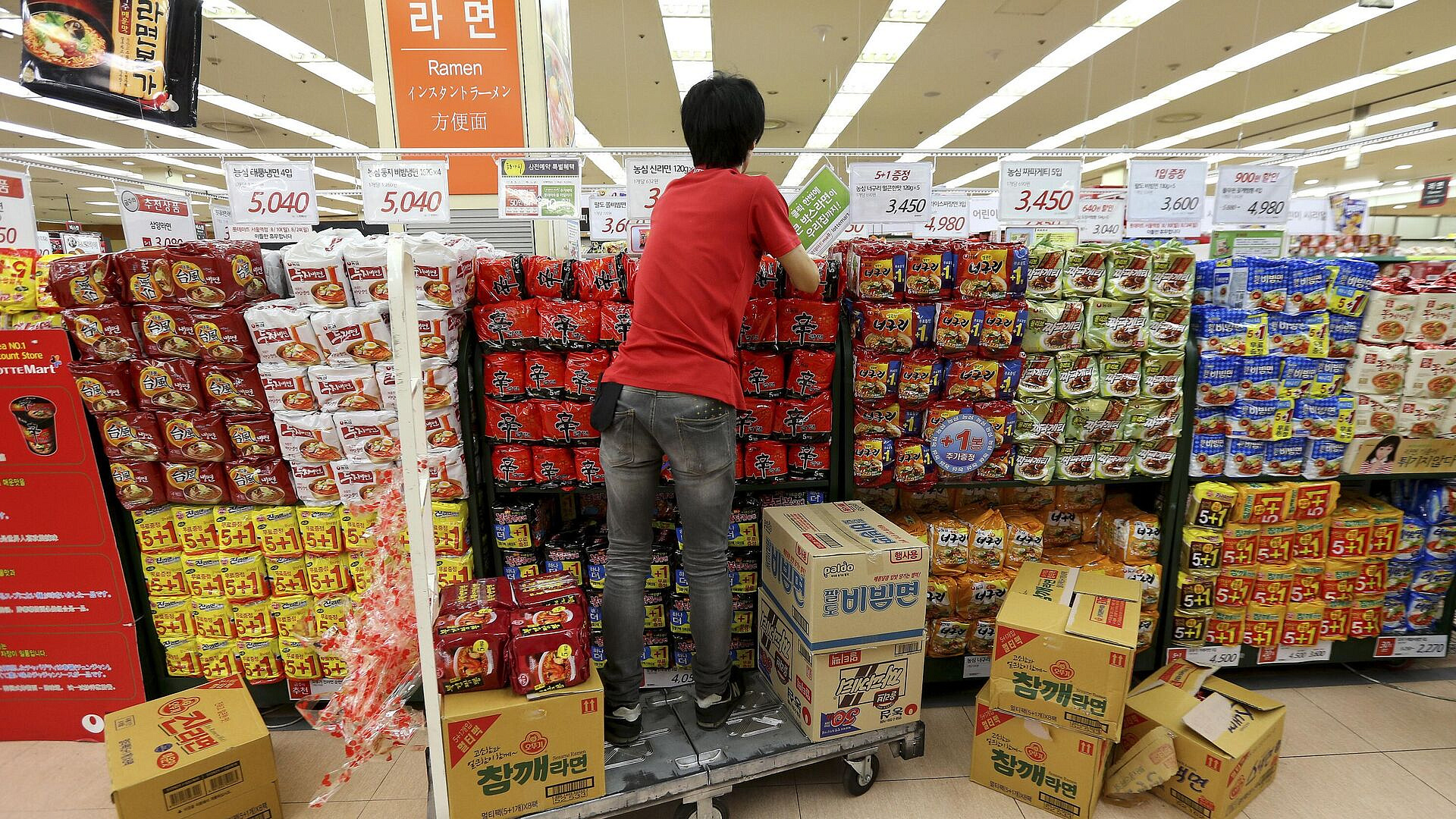 ����� ����� ��������� ������� ��������� � ������