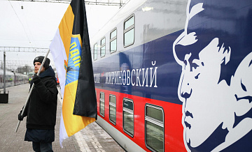 ������ ����� � ����� ������������ ���������� �� �������� ������ � �����