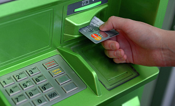 Опрос показал, сколько россиян знают, как проверить кредитную историю