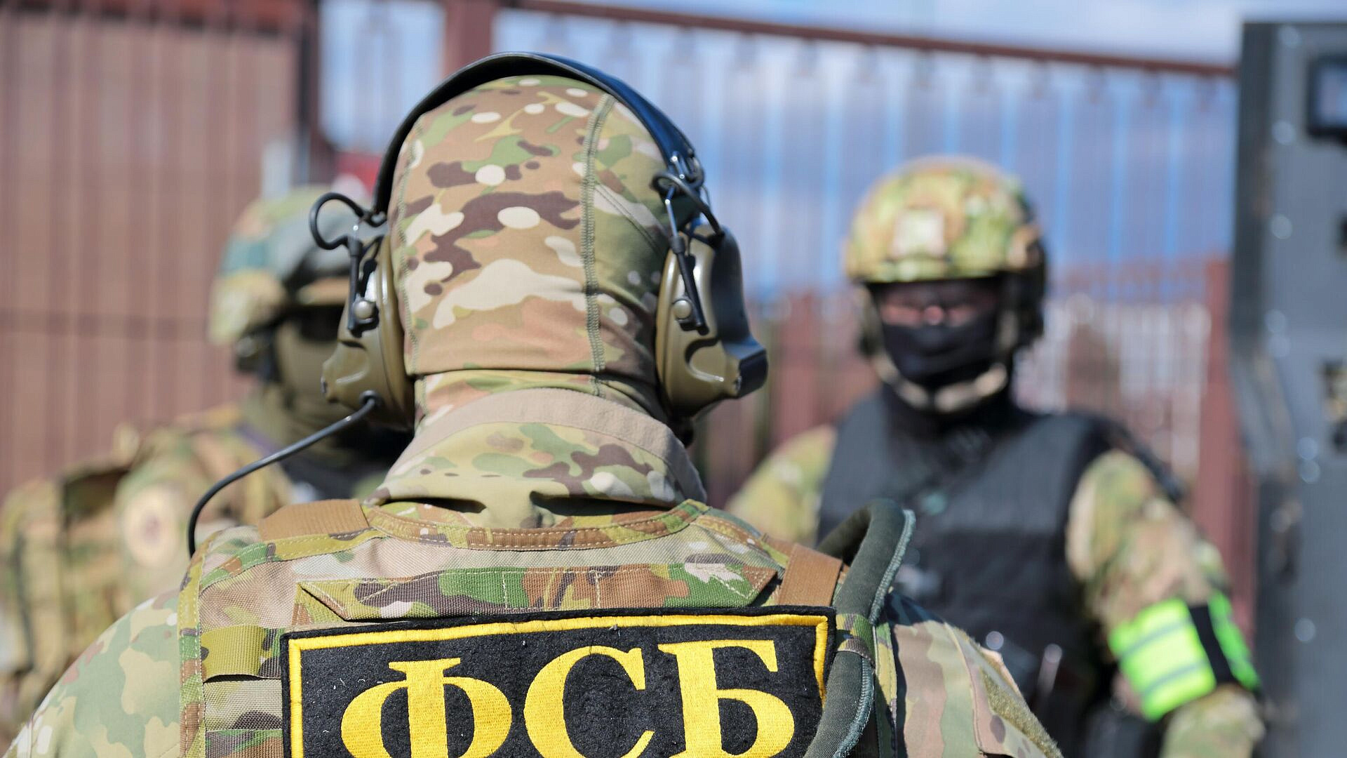 ФСБ задержала жителя Крыма, призывавшего к уничтожению Кремля и русских