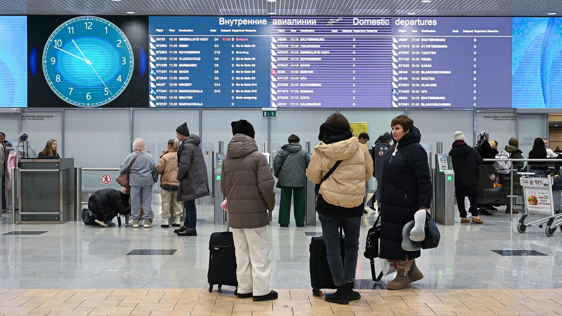 � ���������� ���������� ��������� ����� ��� ������ �� ���� �����������