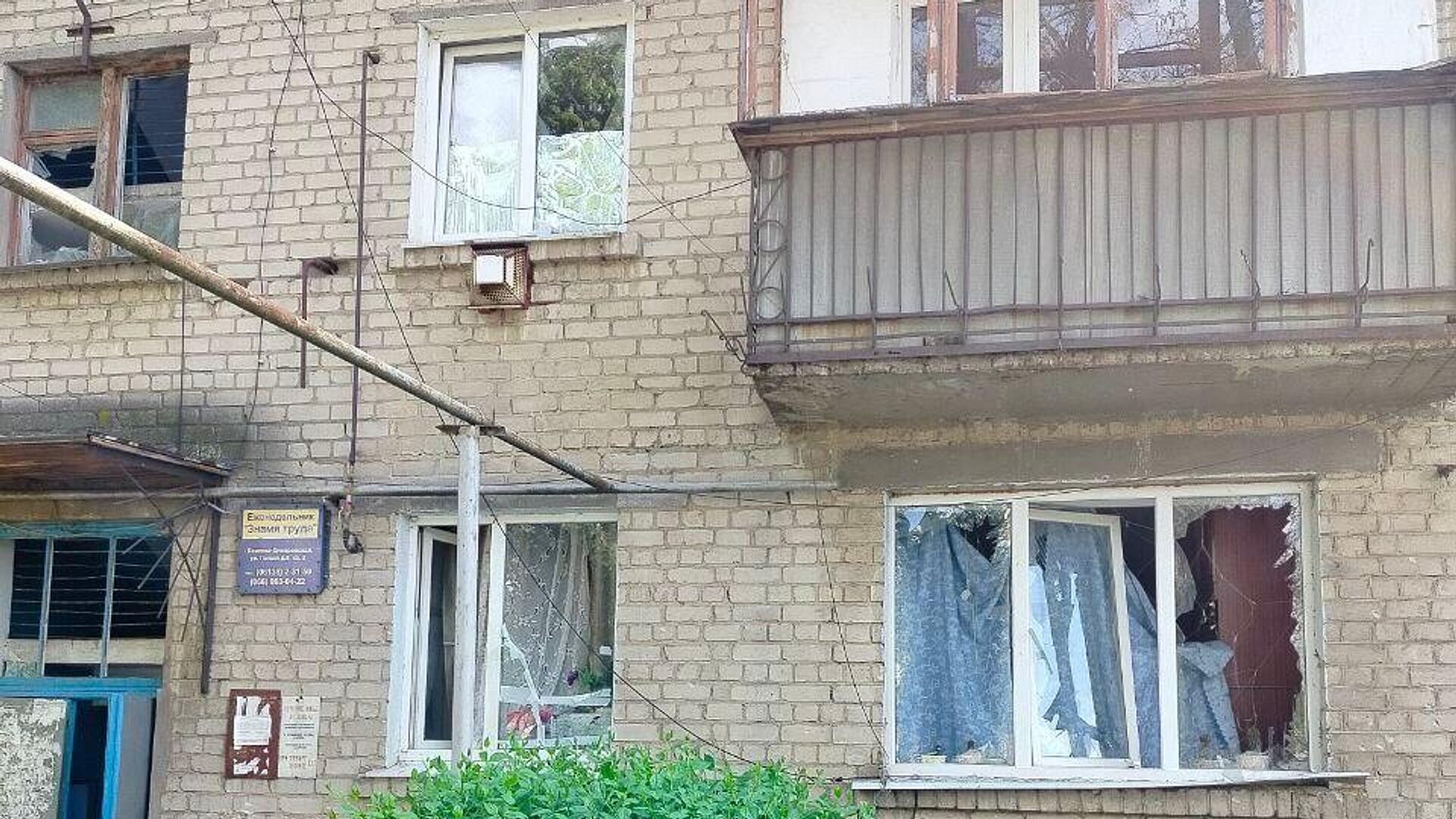 ВСУ атаковали дронами-камикадзе город Каменка-Днепровская