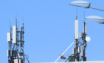 Третий сигнал прозвучал на "Радиостанции Судного дня"