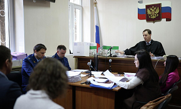 Экс-супруг Хахалевой признал требования Генпрокуратуры об изъятии имущества