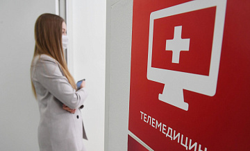 Почти 35 тысяч телемедицинских консультаций провели в ФАПах Подмосковья
