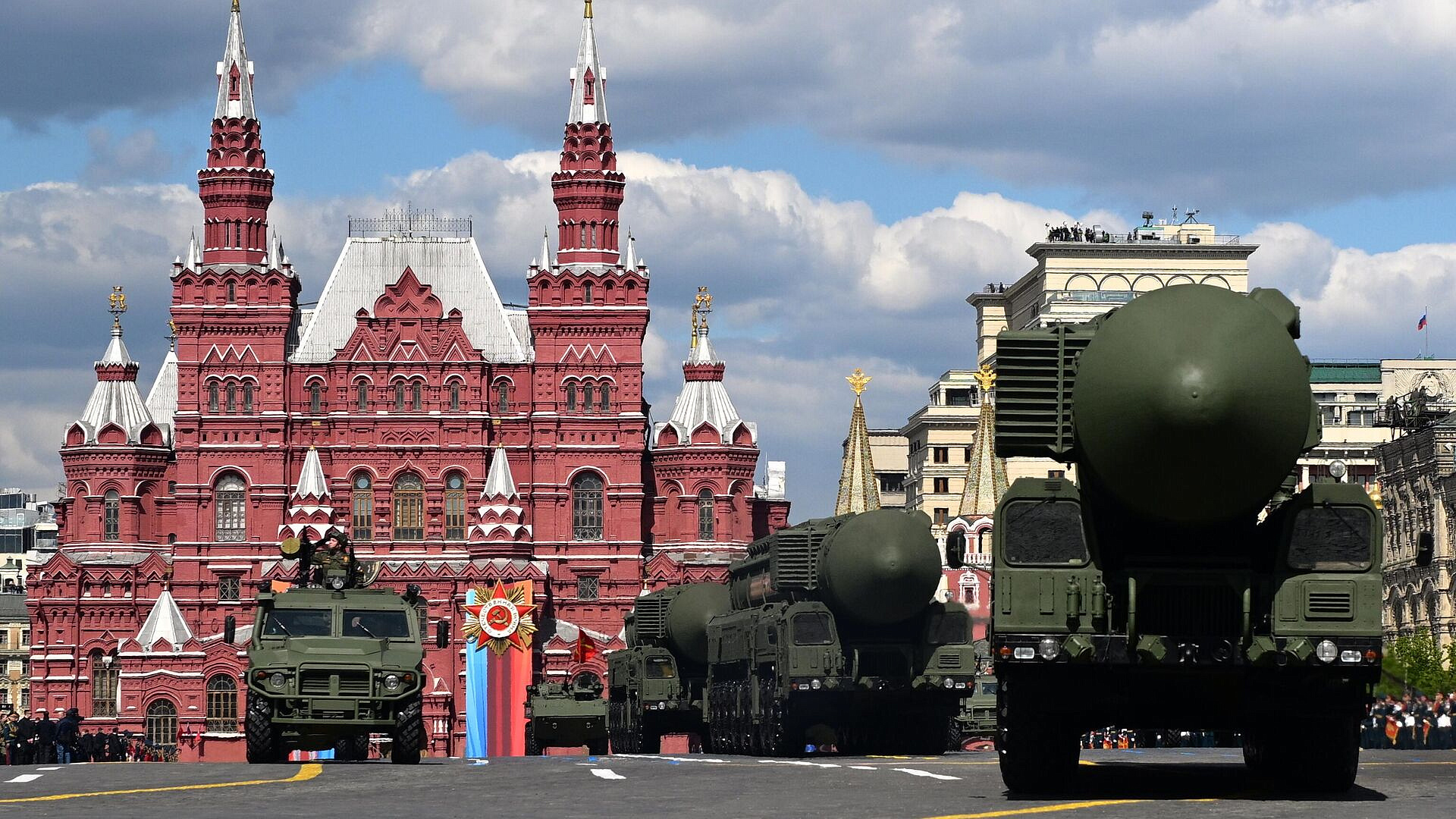 В Москве заметили ядерные комплексы