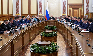 Правительство выделит миллиард рублей на помощь проектам по комплектующим