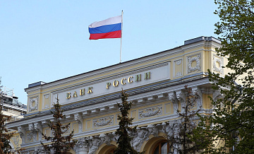 ЦБ закрепит правовой режим фининструментов с привязкой к криптовалютам