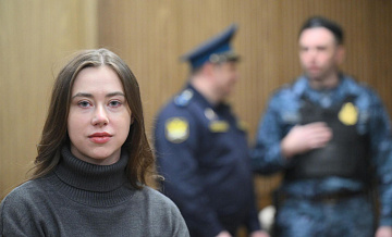 Суд приступил к изучению доказательств защиты по делу Митрошиной