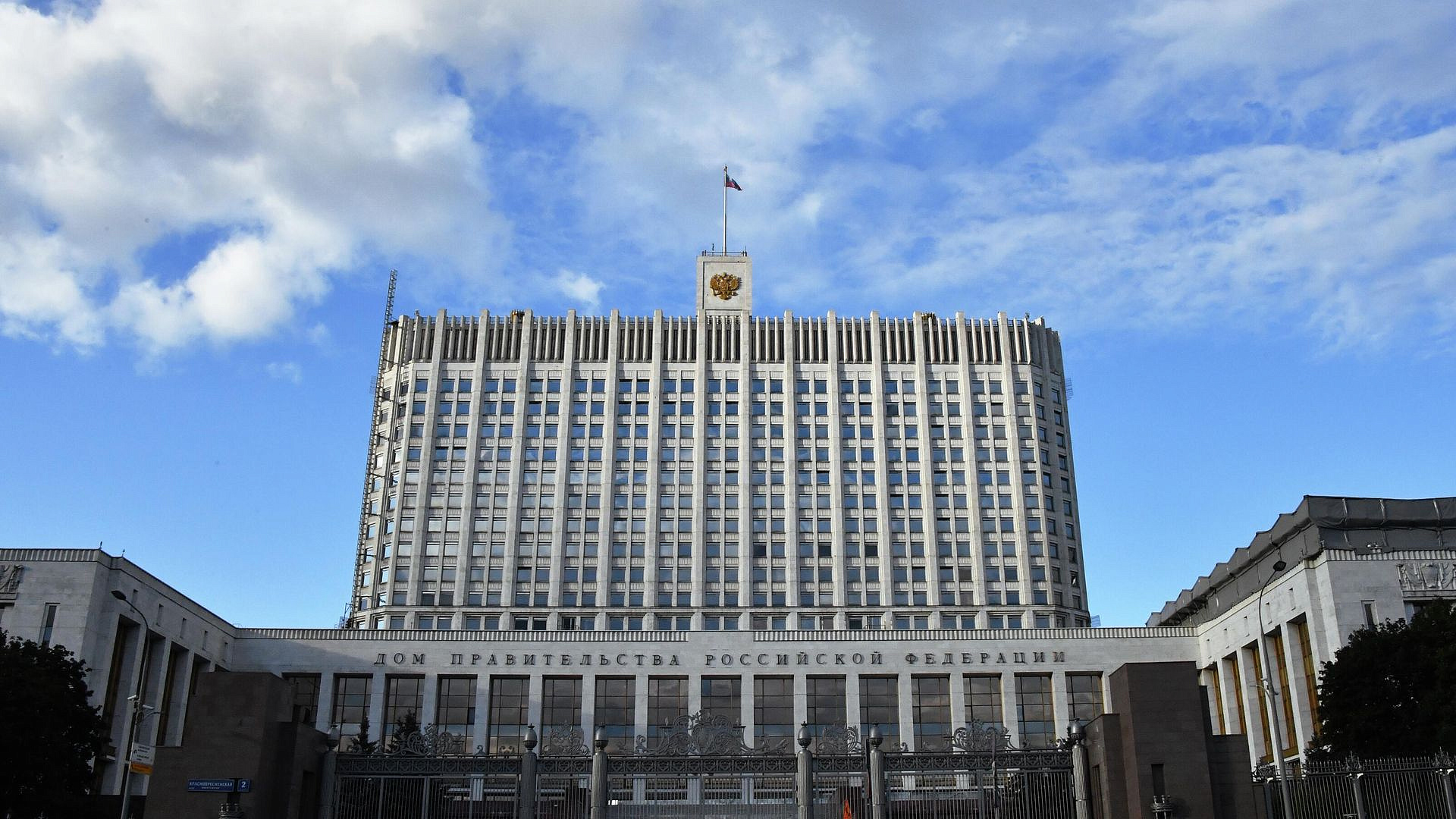 Кабмин дополнительно направит более 2,6 млрд рублей на развитие ДФО