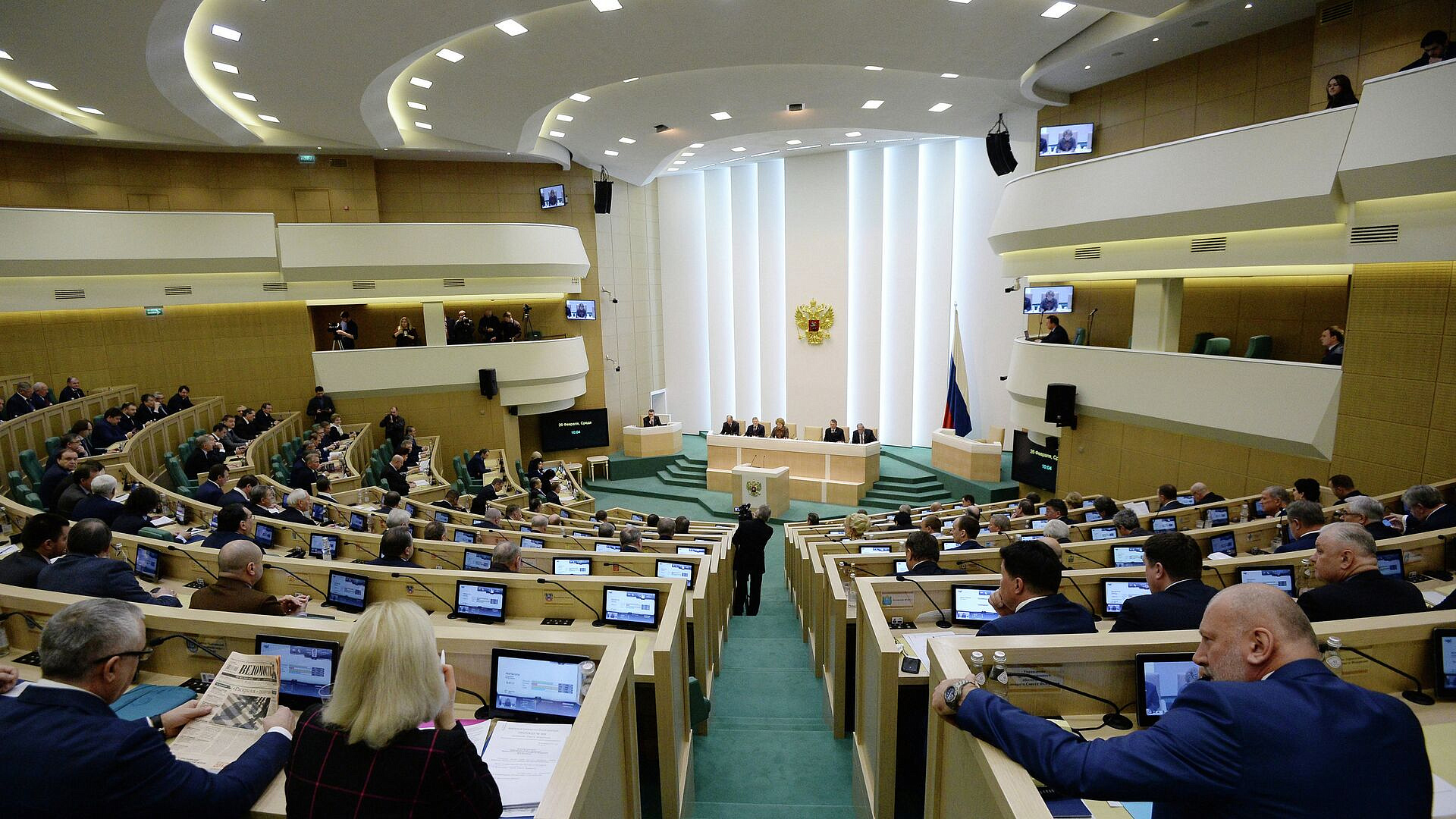 ���������� ��������� ���� ��������������� �������������� � ��������� �����