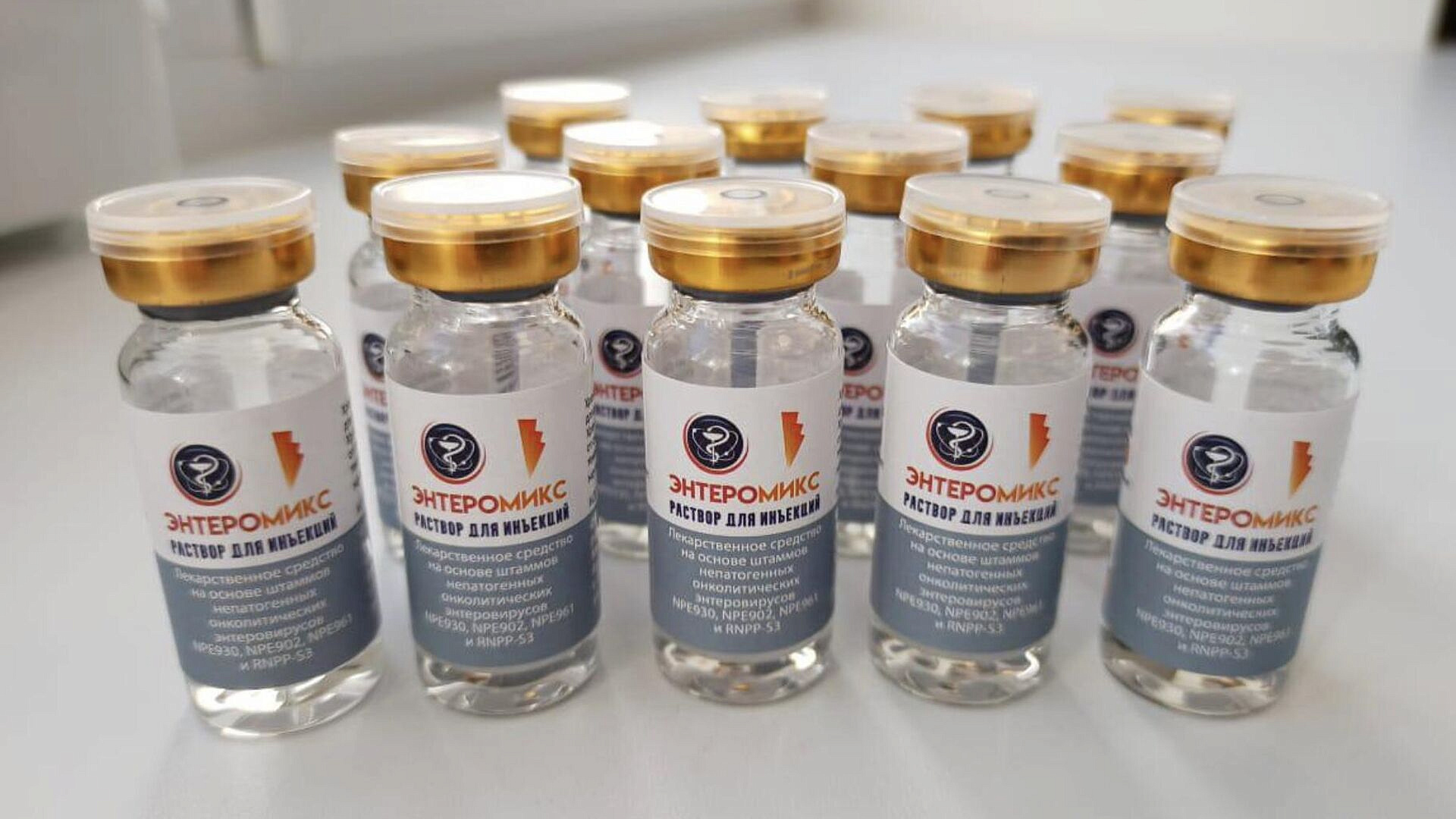 Доклинические исследования новой онковакцины подтвердили ее эффективность