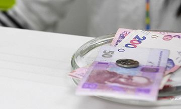 На Украине начнут выпускать банкноты с нацистским лозунгом