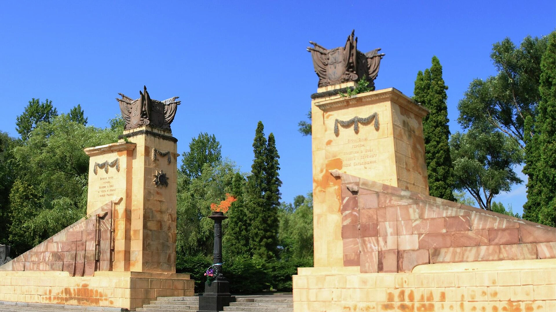 ���� �������� ��������� ������� � ��������, ������� � �������