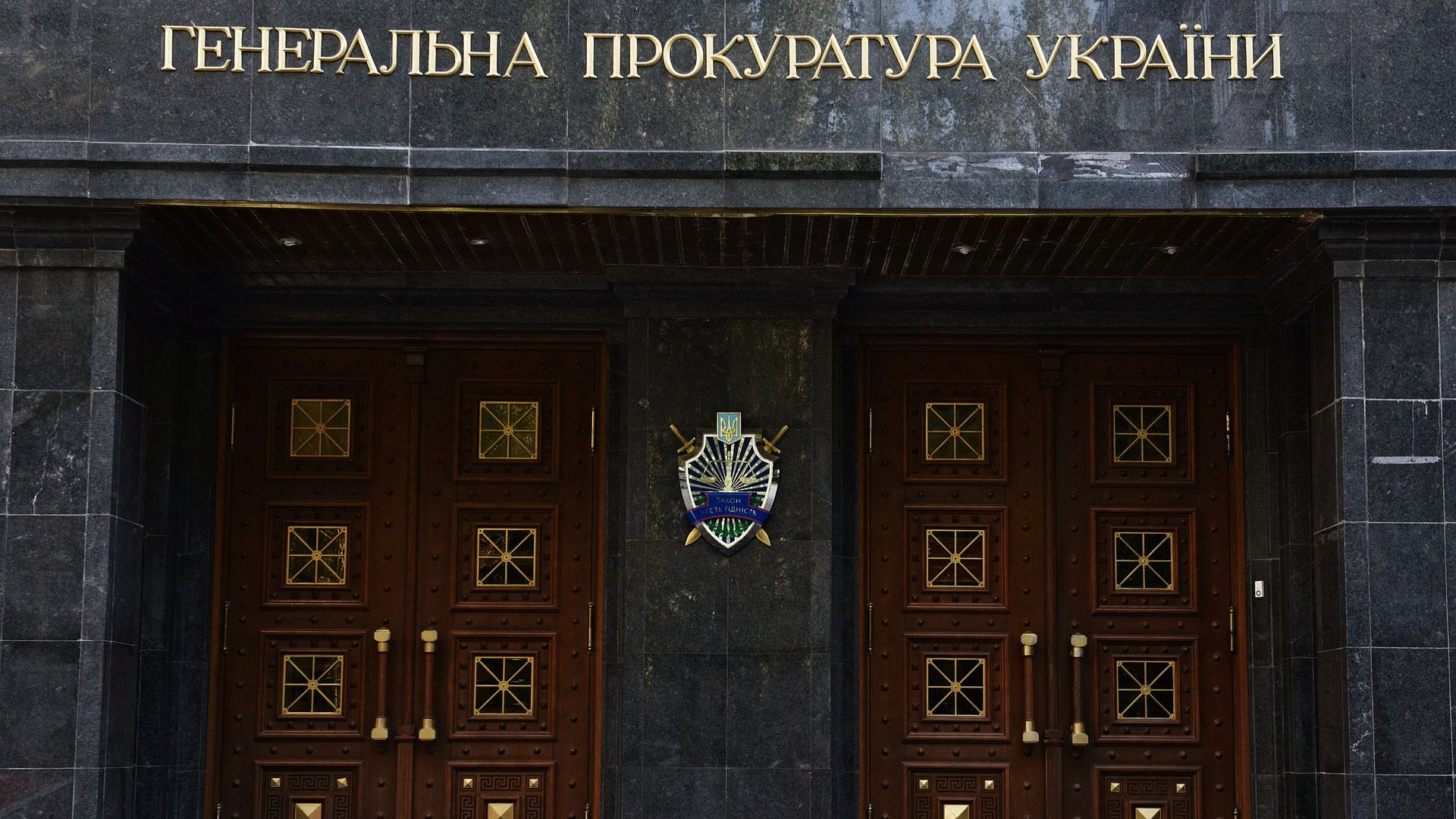 На Украине задержали организатора выставки дронов, попавшей под удар