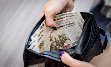 Банк России: в июле годовая инфляция повысилась до 4,3 процента