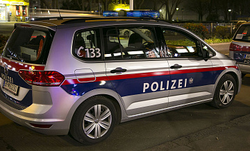 Экс-сотрудника спецслужбы Австрии обвинили в шпионаже в пользу России