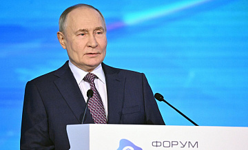 Россия должна сама добывать литий, заявил Путин