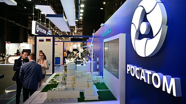Глава МАГАТЭ осудил возможные санкции Запада против "Росатома"