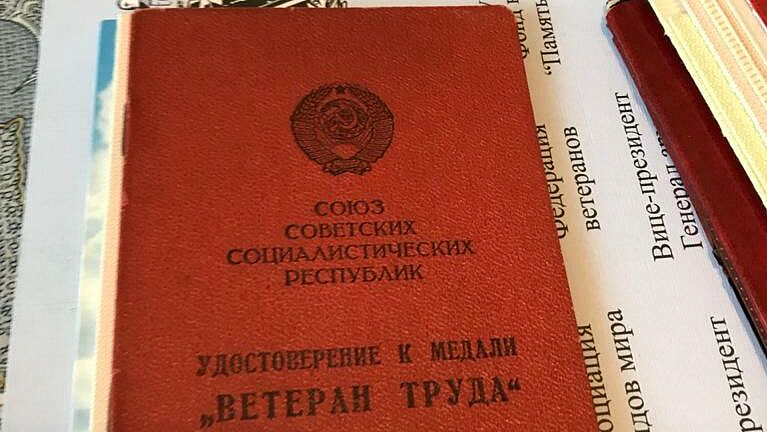 � ������� ���������� ��������� ��������� ����� �������� �������� �� ������