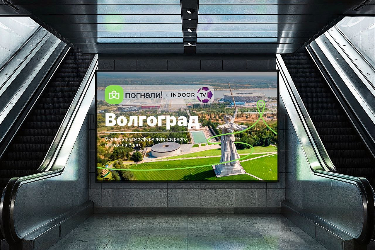 ������������� ������ � 80-����� ������: �������� ������� ������ ��������� ��-������