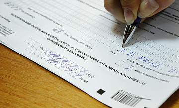 Эксперт рассказал, как ФНС раскрывает схемы ухода от налогов