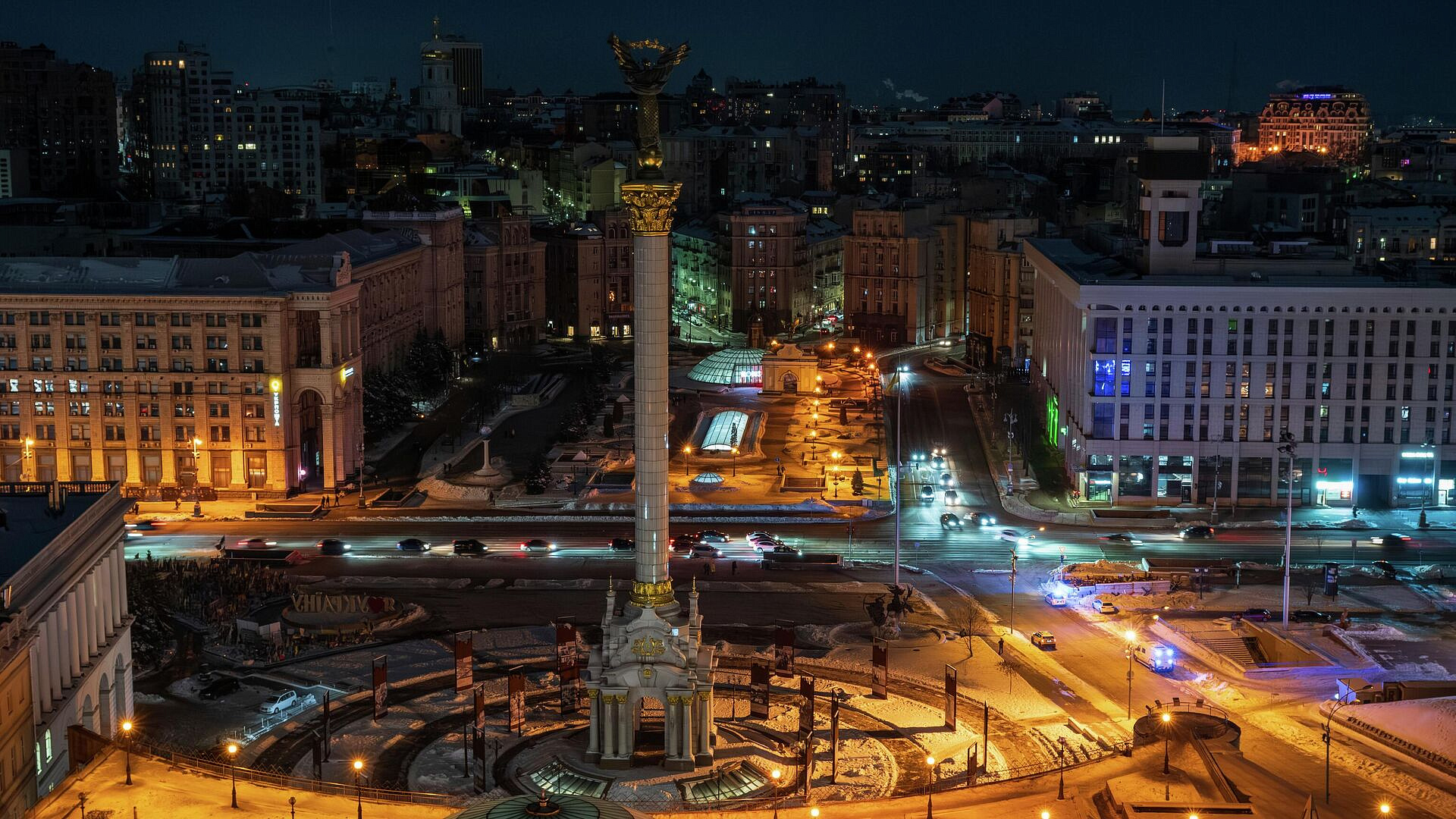 В Киеве выступили с заявлением о выборах на Украине