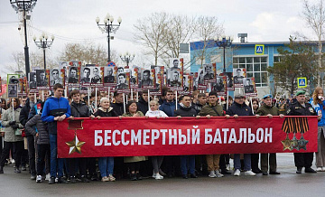В Южно-Сахалинске прошел военный парад в честь Дня Победы