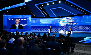 Путин прокомментировал угрозы Трампа за отказ от доллара