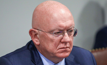 "Семь раз отмерить и ни одного не отрезать". Небензя дал совет США