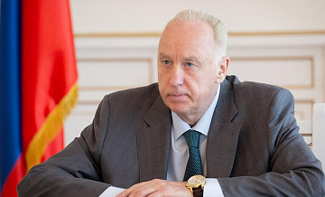 Бастрыкин поручил завести дело после избиения мужчины в Москве