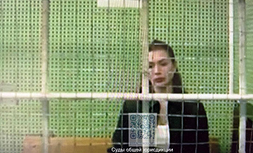 Мосгорсуд рассмотрит жалобу на приговор блогеру Битмаме