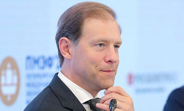 Мантуров рассказал, почему российский ОПК выдержал западные санкции