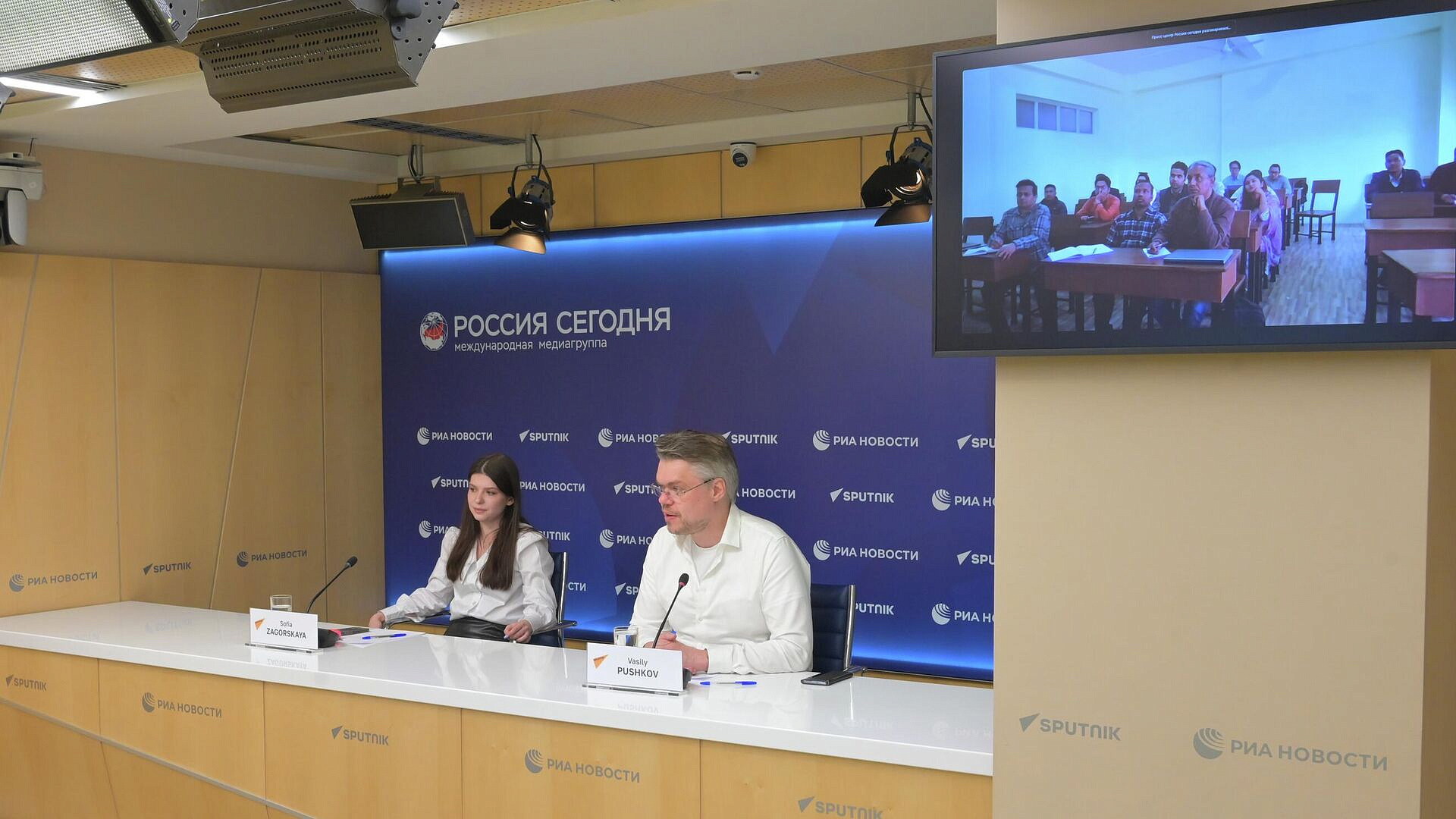 Студенты из Катманду впервые приняли участие в SputnikPro 