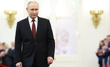 Пушилин назвал инаугурацию Путина историческим моментом